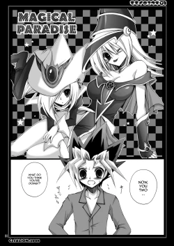 Page 3 of MOMOIRO YUGI 01