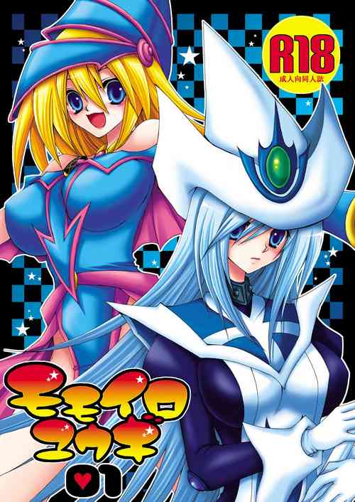 Download MOMOIRO YUGI 01