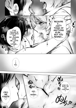 Page 13 of Bokukko wa Hokenshitsu no Sensei o Suki ni Nanka Naranai | No Way She'd Fall in Love with the Nurse
