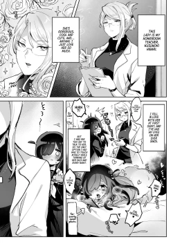 Page 5 of Hentai Seito ni Toritsukarete Shinu made Love Love Ecchi | Haunted by My Perverted Student As We Made Love to Death
