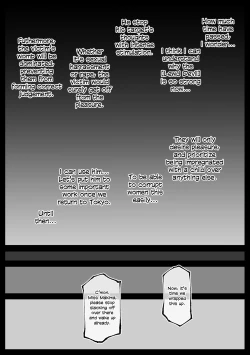 Page 71 of Shinumade Issho ni Tanoshimou | Let's Enjoy Ourselves, 'Till We Die.