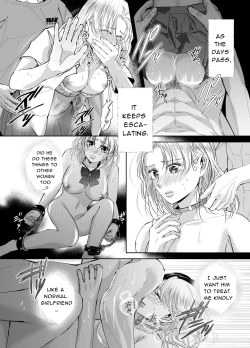 Page 18 of Kinjo no Onii-san to no Taida na Houkago | Languid, Sultry Afternoons with a Local Guy