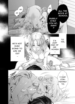 Page 21 of Kinjo no Onii-san to no Taida na Houkago | Languid, Sultry Afternoons with a Local Guy