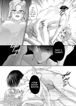 Page 27 of Kinjo no Onii-san to no Taida na Houkago | Languid, Sultry Afternoons with a Local Guy