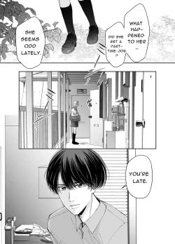 Page 5 of Kinjo no Onii-san to no Taida na Houkago | Languid, Sultry Afternoons with a Local Guy