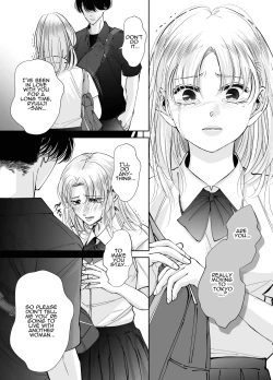 Page 14 of Kinjo no Onii-san to no Taida na Natsuyasumi | Languid, Sultry Summer Vacation with a Local Guy