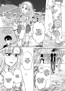Page 43 of Kinjo no Onii-san to no Taida na Natsuyasumi | Languid, Sultry Summer Vacation with a Local Guy