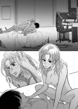 Page 48 of Kinjo no Onii-san to no Taida na Natsuyasumi | Languid, Sultry Summer Vacation with a Local Guy