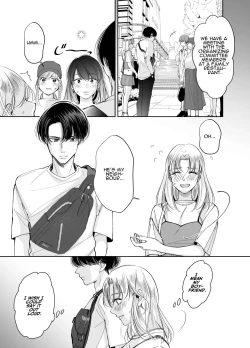 Page 7 of Kinjo no Onii-san to no Taida na Natsuyasumi | Languid, Sultry Summer Vacation with a Local Guy