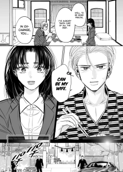 Page 11 of Wakagashira no Nise Yome wa Konya mo Sokubaku kara Nogarerarenai | The Young Head's False Bride Cannot Escape From her Bondage Tonight