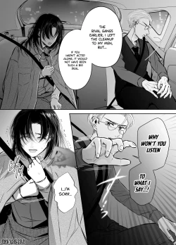 Page 33 of Wakagashira no Nise Yome wa Konya mo Sokubaku kara Nogarerarenai | The Young Head's False Bride Cannot Escape From her Bondage Tonight