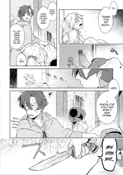 Page 14 of Maou-sama wa Yuusha no Ken de Midaretai | The Demon Lord Wants the Hero's Sword to Mess Him Up Ch. 3