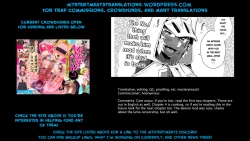 Page 34 of Maou-sama wa Yuusha no Ken de Midaretai | The Demon Lord Wants the Hero's Sword to Mess Him Up Ch. 3