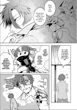 Page 7 of Maou-sama wa Yuusha no Ken de Midaretai | The Demon Lord Wants the Hero's Sword to Mess Him Up Ch. 3