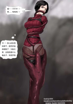 Page 14 of Resident Evil 4 RemasteredTwo Beauties In Distress