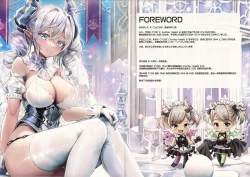 Page 5 of Overlay Magic Color 2