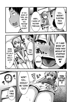 Page 13 of Tomari ni Oide | Come Stay the Night