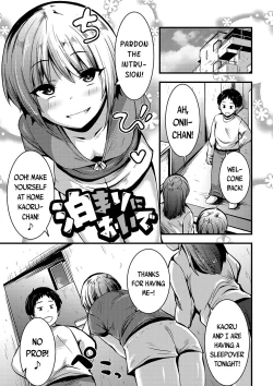 Page 1 of Tomari ni Oide | Come Stay the Night