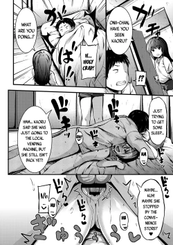 Page 20 of Tomari ni Oide | Come Stay the Night