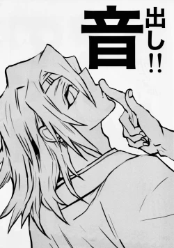 Page 38 of Otodashi!!