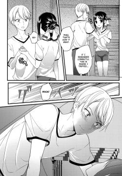 Page 10 of Kaguyasama