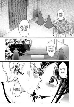 Page 13 of Kaguyasama