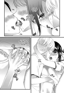 Page 14 of Kaguyasama