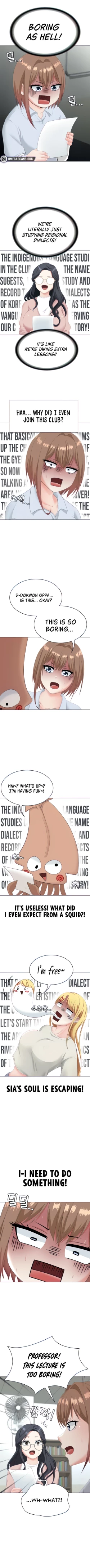 Page 135 of Seoul Kids these Days