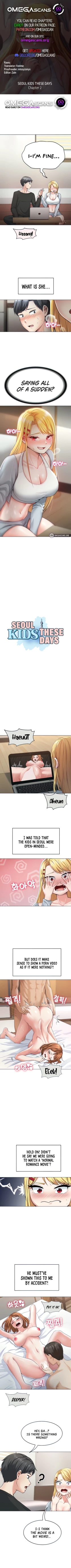 Page 13 of Seoul Kids these Days