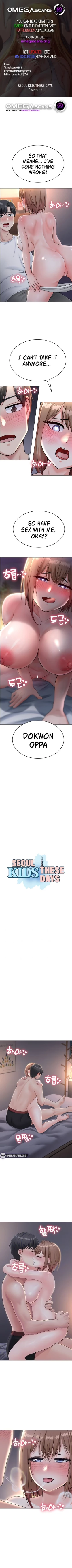 Page 79 of Seoul Kids these Days