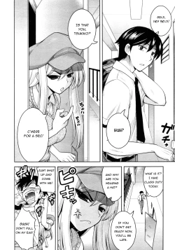 Page 2 of Tabekko Doubutsu Neko hen