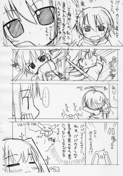 Page 3 of very Kooh!