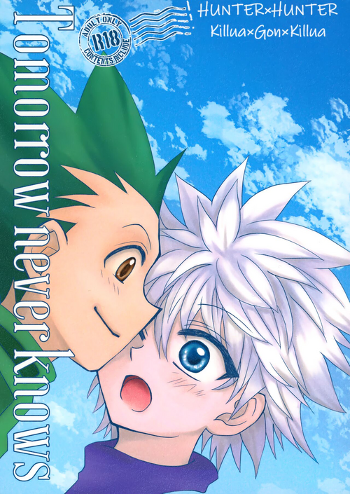 (C95) [Bitter (Kozakura Aika)] Tomorrow never knows (Hunter x Hunter)