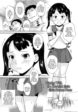 Page 28 of Zettaizetsumei Shojo - A virgin in a predicament