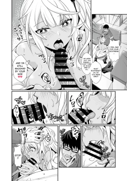 Page 12 of Kuro Gal Gamer Encount!