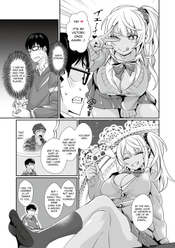 Page 7 of Kuro Gal Gamer Encount!