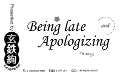 Page 19 of Taesan | Taesan Ch. 30