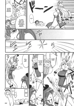 Page 22 of Touhou Hisouchin