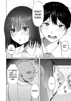 Page 7 of Netorare| Netorare Black-Haired Girl's Suffering
