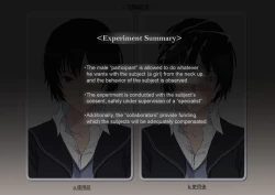 Page 114 of Samen Tissue Angels Vol. 2 + Extra