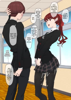 Page 17 of Samen Tissue Angels Vol. 2 + Extra