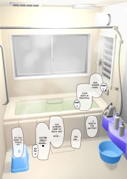 Page 33 of Samen Tissue Angels Vol. 2 + Extra