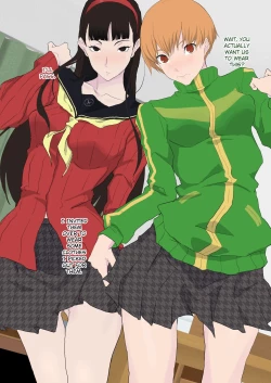 Page 74 of Samen Tissue Angels Vol. 2 + Extra