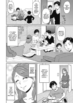 Page 2 of Aniki no Yome-san wa Iretagari