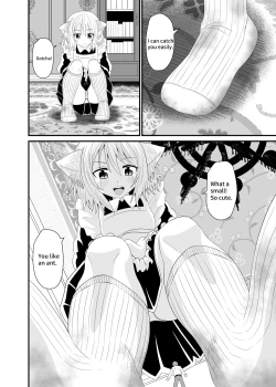 Page 16 of Isekai Maid Ashi Feti Monogatari 5 | Parallel World Maid Foot Fetish Story 5