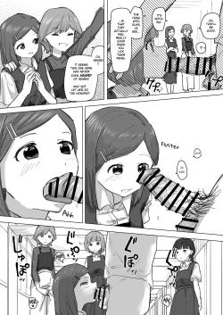 Page 12 of Settei Henkou Appli 2 | Settings Change App 2