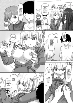 Page 17 of Settei Henkou Appli 2 | Settings Change App 2