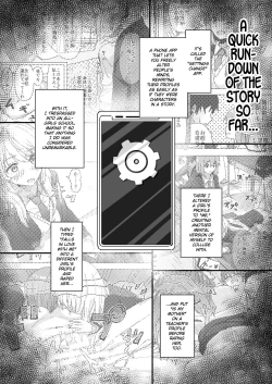 Page 2 of Settei Henkou Appli 2 | Settings Change App 2