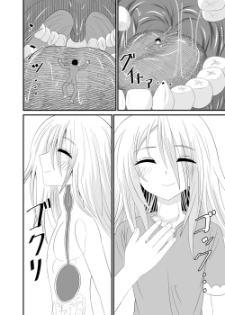 Page 15 of The Executioner and the Giantess