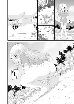 Page 19 of The Executioner and the Giantess